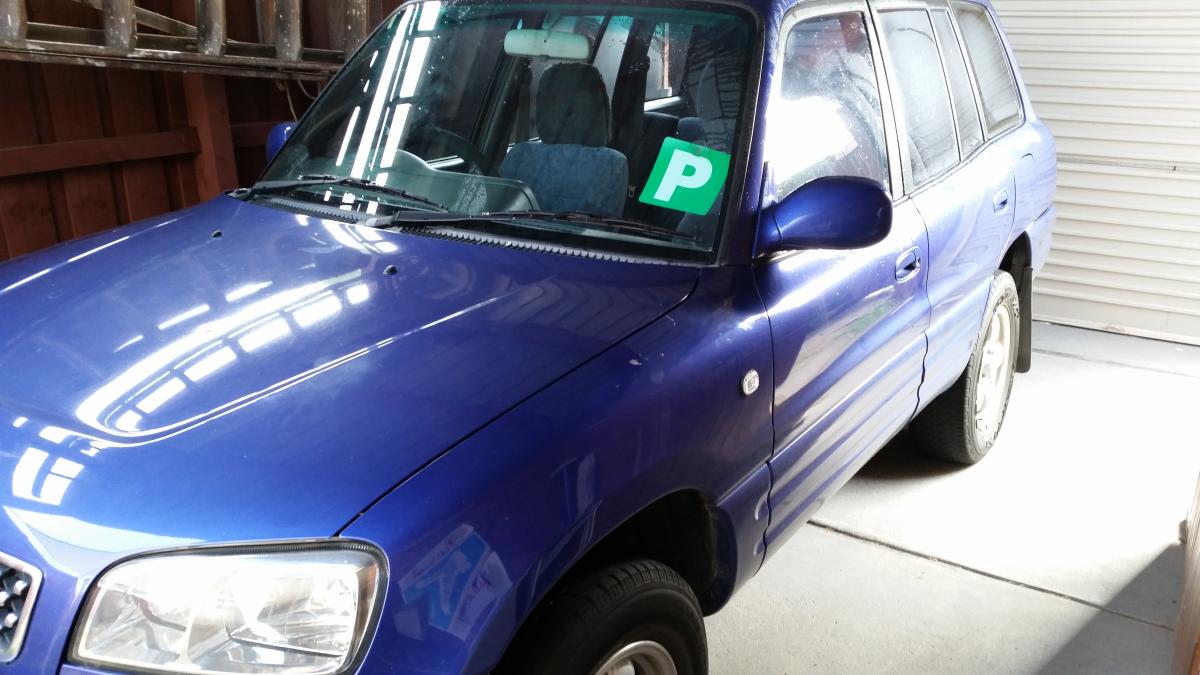 1998 RAV 4 Paint Code RAV4 Club Toyota Owners Club Australia