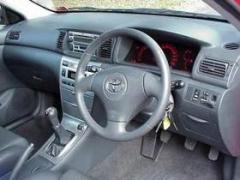 My Interior