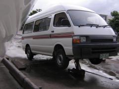 The van